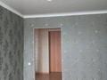 2-бөлмелі пәтер · 48 м² · 5/5 қабат, Микр 4 26, бағасы: 12 млн ₸ в Шемонаихе — фото 6