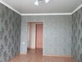2-бөлмелі пәтер · 48 м² · 5/5 қабат, Микр 4 26, бағасы: 12 млн ₸ в Шемонаихе — фото 4