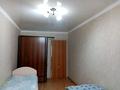 2-бөлмелі пәтер · 48 м² · 5/5 қабат, Микр 4 26, бағасы: 12 млн ₸ в Шемонаихе — фото 13
