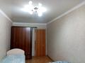 2-бөлмелі пәтер · 48 м² · 5/5 қабат, Микр 4 26, бағасы: 12 млн ₸ в Шемонаихе — фото 8