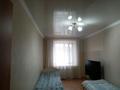 2-бөлмелі пәтер · 48 м² · 5/5 қабат, Микр 4 26, бағасы: 12 млн ₸ в Шемонаихе — фото 7