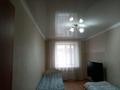 2-бөлмелі пәтер · 48 м² · 5/5 қабат, Микр 4 26, бағасы: 12 млн ₸ в Шемонаихе — фото 20