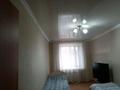 2-бөлмелі пәтер · 48 м² · 5/5 қабат, Микр 4 26, бағасы: 12 млн ₸ в Шемонаихе — фото 21