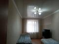 2-бөлмелі пәтер · 48 м² · 5/5 қабат, Микр 4 26, бағасы: 12 млн ₸ в Шемонаихе — фото 22