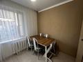 2-комнатная квартира · 49.9 м² · 5/5 этаж, штабная за 20.5 млн ₸ в Костанае — фото 5