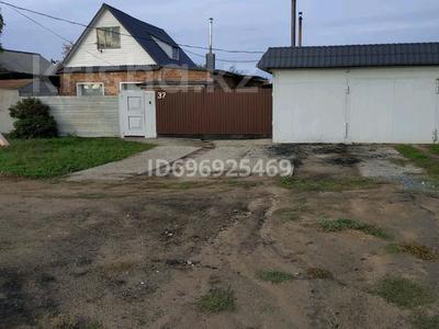 Отдельный дом · 3 комнаты · 68 м² · 20 сот., Театральная 37 за 25 млн 〒 в Аксу