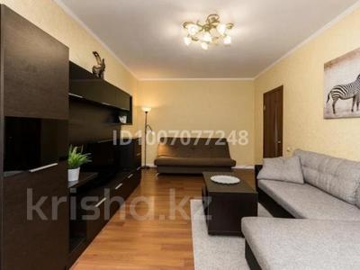 2-комнатная квартира · 62 м² · 5/9 этаж, мкр Нуркент 39 за 200 000 〒 в Алматы, Алатауский р-н