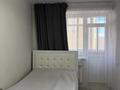 2-бөлмелі пәтер · 45.5 м² · 3/9 қабат, Сарыарка 18Б — Напротив Сыр сылу, бағасы: 25 млн ₸ в Кокшетау — фото 6