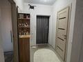 2-бөлмелі пәтер · 45.5 м² · 3/9 қабат, Сарыарка 18Б — Напротив Сыр сылу, бағасы: 25 млн ₸ в Кокшетау — фото 8