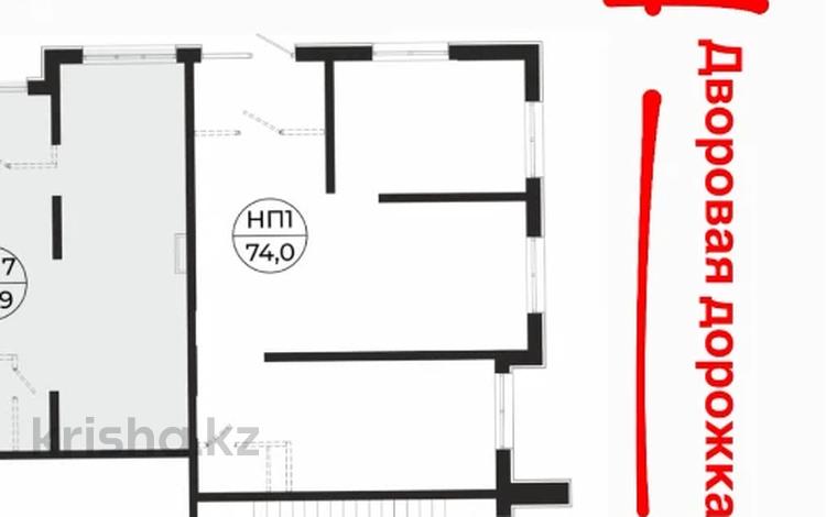 Свободное назначение · 74 м² за 88.8 млн ₸ в Астане, Есильский р-н — фото 2
