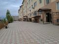 1-бөлмелі пәтер · 42.8 м² · 1/4 қабат, 29а мкр Дом95.Кв19, бағасы: 11 млн ₸ в Актау — фото 31