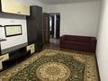 2 комнаты · 60 м², Авангард — Курмангазы зейноллы гумарова за 40 000 ₸ в Атырау, мкр Авангард-4 — фото 3