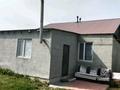 Отдельный дом · 3 комнаты · 114 м² · 4 сот., Автобаза связи 17а — Актюбренген за 16.8 млн ₸ в Актобе, жилой массив Заречный-1 — фото 2