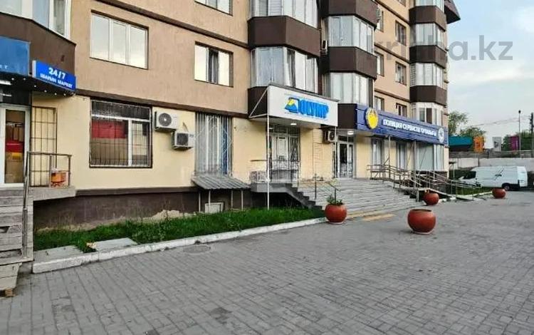 Свободное назначение, офисы, магазины и бутики, склады, салоны красоты, медцентры и аптеки, образование, развлечения · 86 м² за 32 млн ₸ в Алматы, Жетысуский р-н — фото 7