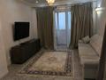 3-комнатная квартира · 110 м² · 24/25 этаж, Абиша Кекилбайулы 38Г за 550 000 ₸ в Алматы, Бостандыкский р-н — фото 5