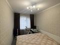 3-комнатная квартира · 58.4 м² · 2/5 этаж, Наурызбай батыра за 44 млн ₸ в Алматы, Алмалинский р-н — фото 4