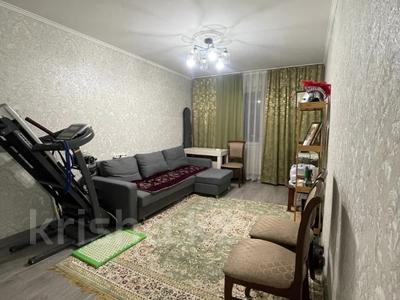3-комнатная квартира · 58.4 м² · 2/5 этаж, Наурызбай батыра за 44 млн ₸ в Алматы, Алмалинский р-н
