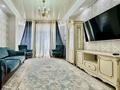 3-комнатная квартира · 110 м² · 3/6 этаж, мкр Мирас 128 за 500 000 ₸ в Алматы, Бостандыкский р-н