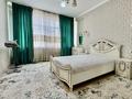 3-комнатная квартира · 110 м² · 3/6 этаж, мкр Мирас 128 за 500 000 ₸ в Алматы, Бостандыкский р-н — фото 13