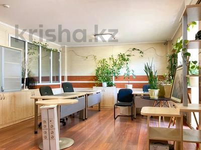 Еркін, кеңселер · 274.9 м², бағасы: 215 млн ₸ в Алматы