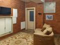 Еркін, кеңселер · 274.9 м², бағасы: 215 млн ₸ в Алматы — фото 12