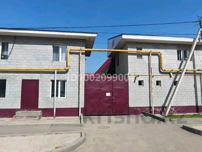 Аренда квартир в Алматы: 1-комнатная квартира · 22 м² · 2/2 этаж, мкр Акбулак, Ш.Омаров 8 — Находиться возле Ақкента.Напротив ЖК Қарғалы за 95 000 〒 1-комнатная квартира · 22 м² · 2/2 этаж, мкр Акбулак, Ш.Омаров 8 — Находиться возле Ақкента.Напротив ЖК Қарғалы за 95 000 〒 в Алматы, Алатауский р-н