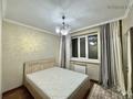 3-комнатная квартира · 68.2 м² · 5/9 этаж, мкр Жетысу-3 — Абая момышулы за 54 млн ₸ в Алматы, Ауэзовский р-н — фото 18