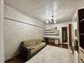 3-комнатная квартира · 68.2 м² · 5/9 этаж, мкр Жетысу-3 — Абая момышулы за 54 млн ₸ в Алматы, Ауэзовский р-н — фото 21