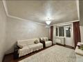 3-комнатная квартира · 68.2 м² · 5/9 этаж, мкр Жетысу-3 — Абая момышулы за 54 млн ₸ в Алматы, Ауэзовский р-н — фото 22