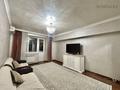 3-комнатная квартира · 68.2 м² · 5/9 этаж, мкр Жетысу-3 — Абая момышулы за 54 млн ₸ в Алматы, Ауэзовский р-н — фото 23