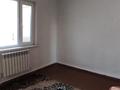 Часть дома · 3 комнаты · 63 м² · 3 сот., Шемякина 102А за 36 млн ₸ в Алматы, Турксибский р-н — фото 17