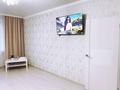 1-комнатная квартира · 42 м² · 2/5 этаж, Ауельбекова 95 — Центр,Арбат,ЦУМ,Гринвич,Арбуз, гостин Кокшетау за 1 500 ₸ — фото 4