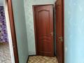2-бөлмелі пәтер · 75 м² · 3/4 қабат, мкр Нурсат, Мкр Нурсат 1 201 — Роддом, бағасы: 30 млн ₸ в Шымкенте, Каратауский р-н — фото 3