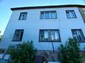 3-комнатная квартира · 51.1 м² · 2/2 этаж, Дорошкиных 5 за 12 млн ₸ в Бурабае