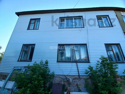 3-комнатная квартира · 51.1 м² · 2/2 этаж, Дорошкиных 5 за 12 млн ₸ в Бурабае