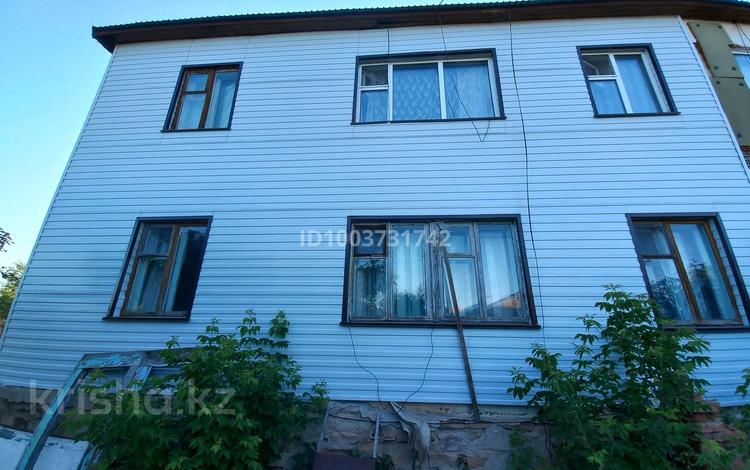 3-комнатная квартира · 51.1 м² · 2/2 этаж, Дорошкиных 5 за 12 млн ₸ в Бурабае — фото 2