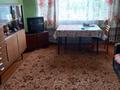 3-комнатная квартира · 51.1 м² · 2/2 этаж, Дорошкиных 5 за 12 млн ₸ в Бурабае — фото 4
