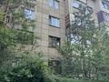 1-бөлмелі пәтер · 38 м² · 5/5 қабат, мкр Коктем-1 30 — напротив школы #138, бағасы: 38.5 млн ₸ в Алматы, Бостандыкский р-н — фото 11