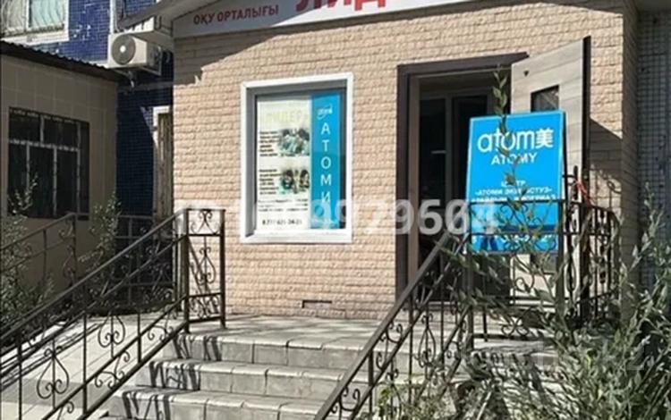 Еркін, кеңселер, дүкендер мен бутиктер, қоймалар, сұлулық салондары, медорталықтар мен дәріханалар, білім орталықтары · 80 м², бағасы: 37.7 млн ₸ в Экибастузе — фото 2