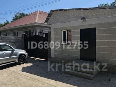 Үйдің бір бөлігі · 5 бөлме · 150 м² · 11 жүзд., Дархан 17, бағасы: 34 млн ₸ в Арае