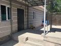 Часть дома · 5 комнат · 150 м² · 11 сот., Дархан 17 за 34 млн ₸ в Арае — фото 12