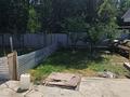 Часть дома · 5 комнат · 150 м² · 11 сот., Дархан 17 за 34 млн ₸ в Арае — фото 18