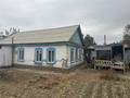 Жеке үй · 4 бөлме · 115 м² · 6 жүзд., Жанкожа батыра 102а — Кунаева, бағасы: 18 млн ₸ в Актобе, мкр. Курмыш — фото 8