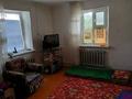 Отдельный дом · 3 комнаты · 120 м² · 9 сот., Ермекова 17 — Ближе к девятому кварталу за 20 млн ₸ в Жезказгане — фото 3