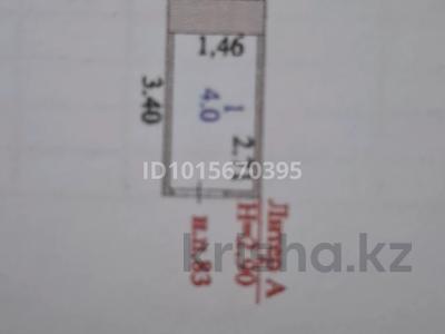 Қоймалар · 4 м², бағасы: 1 млн ₸ в Астане, Нура р-н