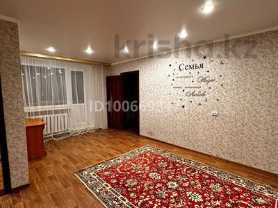 2-комнатная квартира · 42.7 м² · 5/5 этаж, М.жусупа 29 за 9.5 млн 〒 в Экибастузе