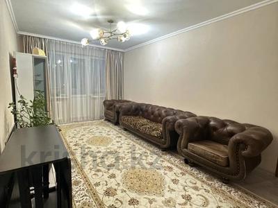 2-бөлмелі пәтер · 48 м² · 2/4 қабат, Токмакская, ул. 29, бағасы: 32.5 млн ₸ в Алматы, Медеуский р-н
