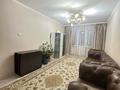 2-бөлмелі пәтер · 48 м² · 2/4 қабат, Токмакская, ул. 29, бағасы: 32.5 млн ₸ в Алматы, Медеуский р-н — фото 3