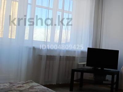 3-бөлмелі пәтер · 50.5 м² · 3/5 қабат, Естая — Горсад, бағасы: 23 млн ₸ в Павлодаре