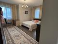 Отдельный дом · 6 комнат · 400 м² · 25 сот., Астана — Выше Кызыл Кайрат у подножия гор за 150 млн ₸ в Алмалыке — фото 16